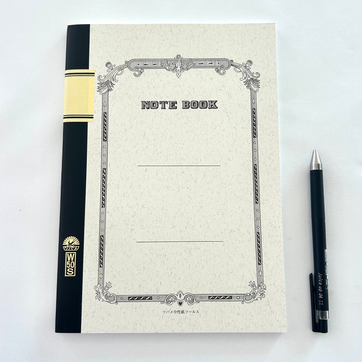 Tsubame Notebook B5 – Ruled 8mm (NZ Stock)