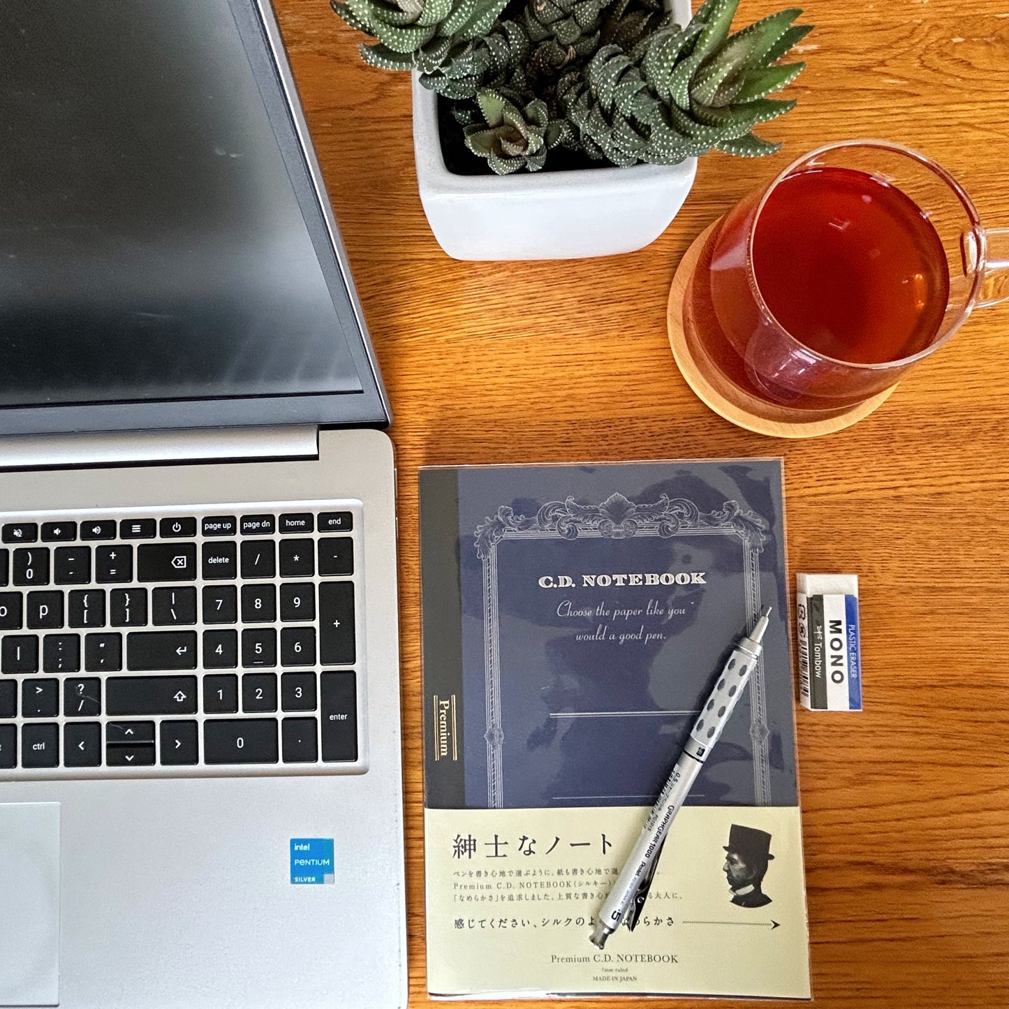 Set 2: Premium Starter Set