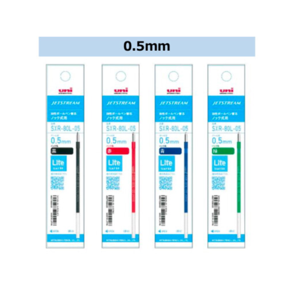 UNI Jetstream Multi Pen Refill 0.5mm – Lite Touch Ink (NZ Stock)