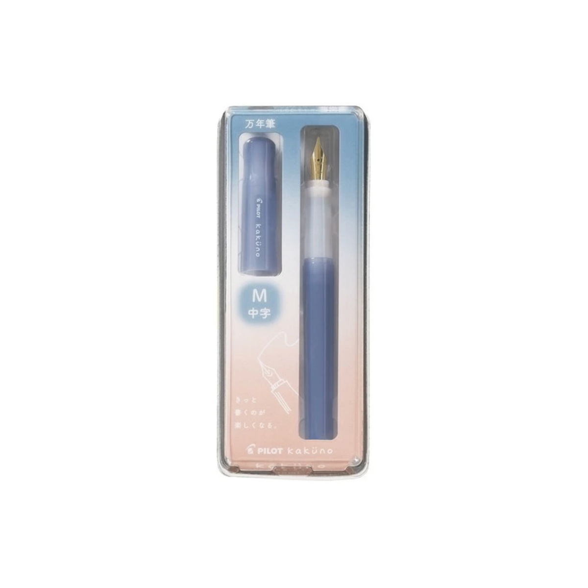 PILOT KAKUNO Madoromi Fountain Pen – Medium Nib | 4 Colours (NZ Stock)