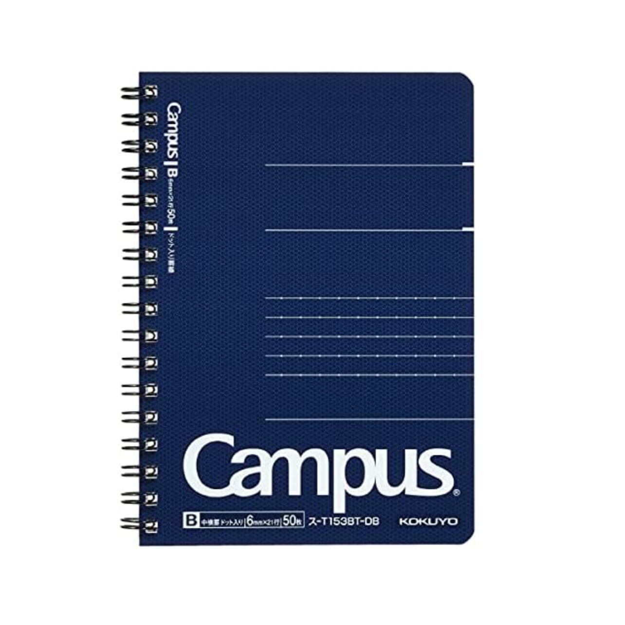 KOKUYO Campus Notebook A6 – Compact Japanese Memo Notebook (NZ)