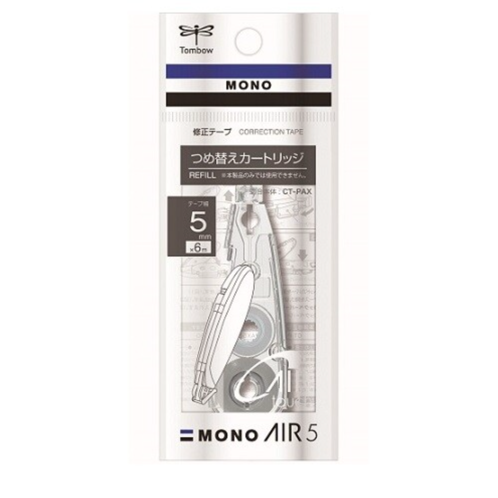 Tombow MONO Air Refill – 5mm x 6m Correction Tape Refill (NZ Stock)