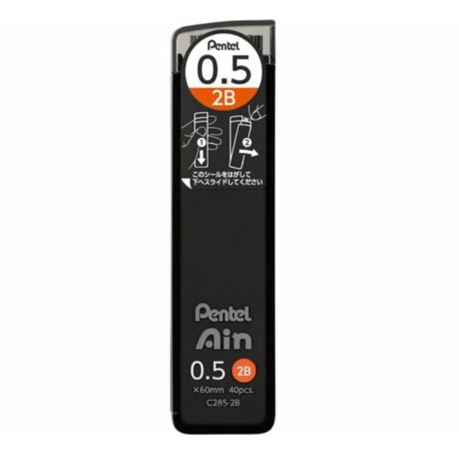 Pentel Ain Lead 0.5mm – Mechanical Pencil Refill (NZ Stock)