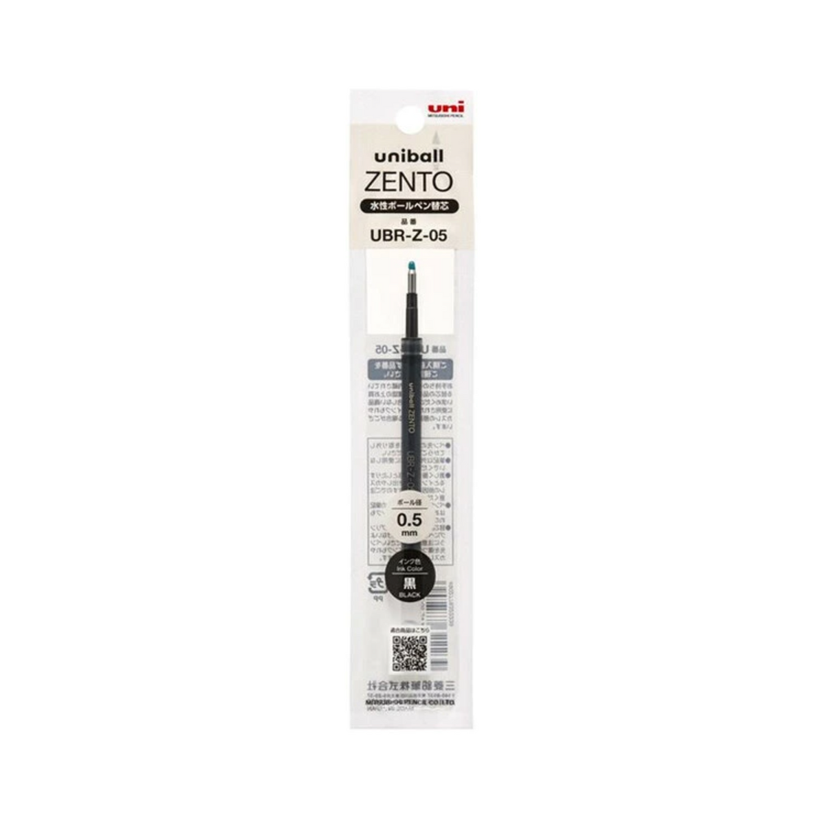 Uni-ball ZENTO Refill 0.5mm – Black | UBR-Z-05 (NZ Stock)