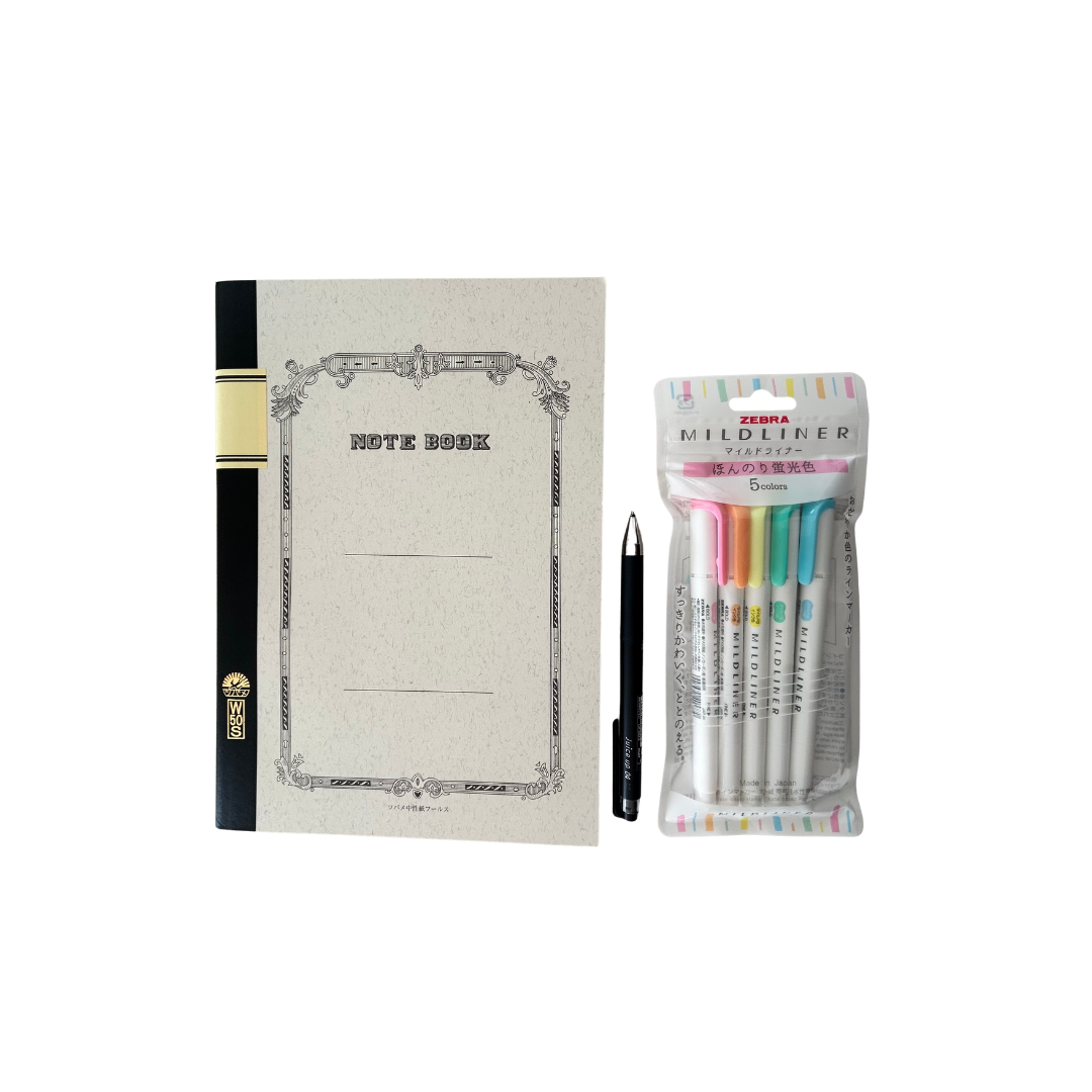 Set 1 : Essential Study Set