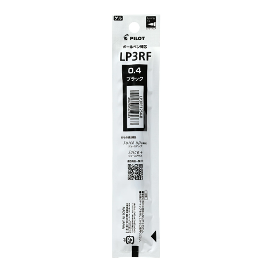 Pilot Juice Up & Juice Plus Refill 0.4mm (NZ Stock)
