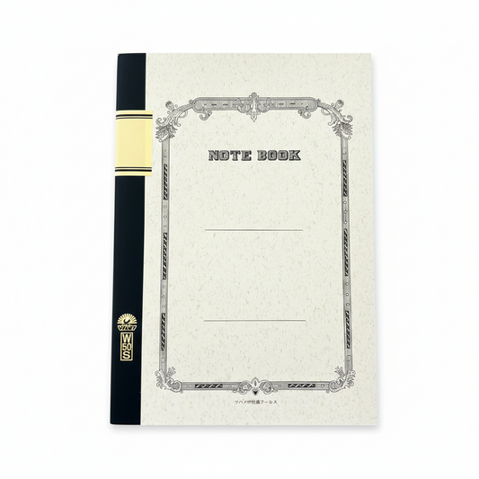 Tsubame Notebook B5 – Classic Japanese Notebook (Ruled 8mm)