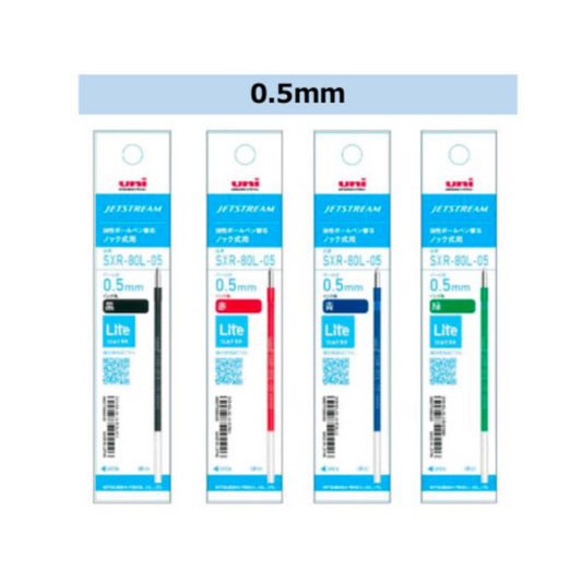 UNI Jetstream Multi Pen Refill 0.5mm – Lite Touch Ink (NZ Stock)