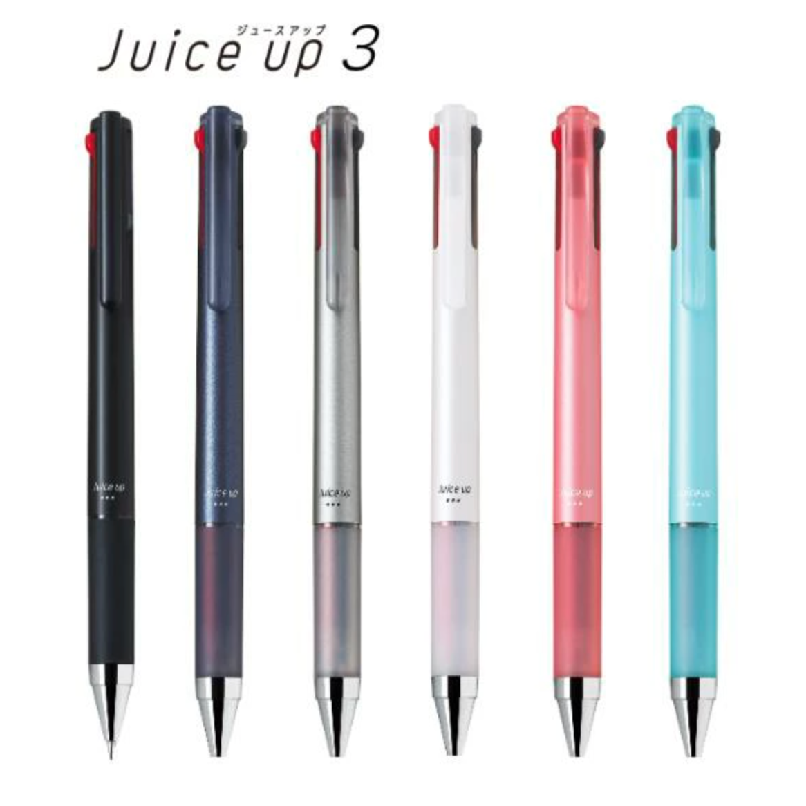 Pilot Juice Up 3 0.4mm Gel Pen – 3 Colours | 5 Body Colours (NZ Stock)