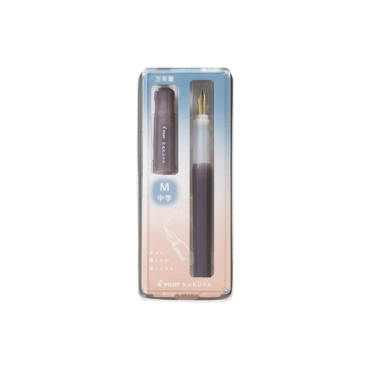 PILOT KAKUNO Madoromi Fountain Pen – Medium Nib | 4 Colours (NZ Stock)
