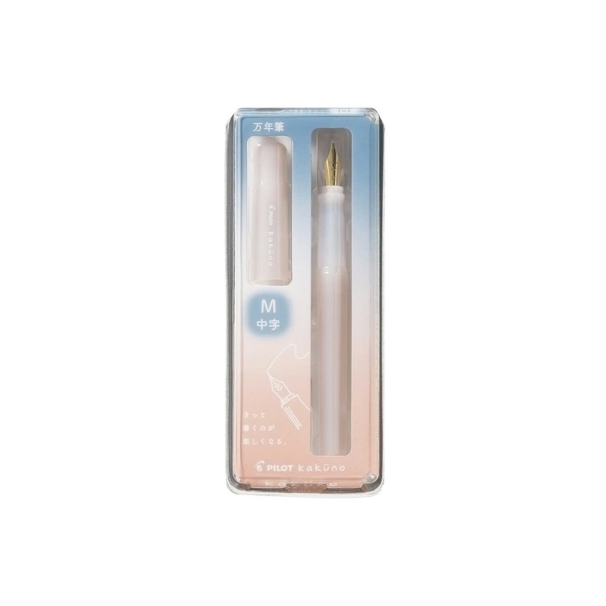 PILOT KAKUNO Madoromi Fountain Pen – Medium Nib | 4 Colours (NZ Stock)