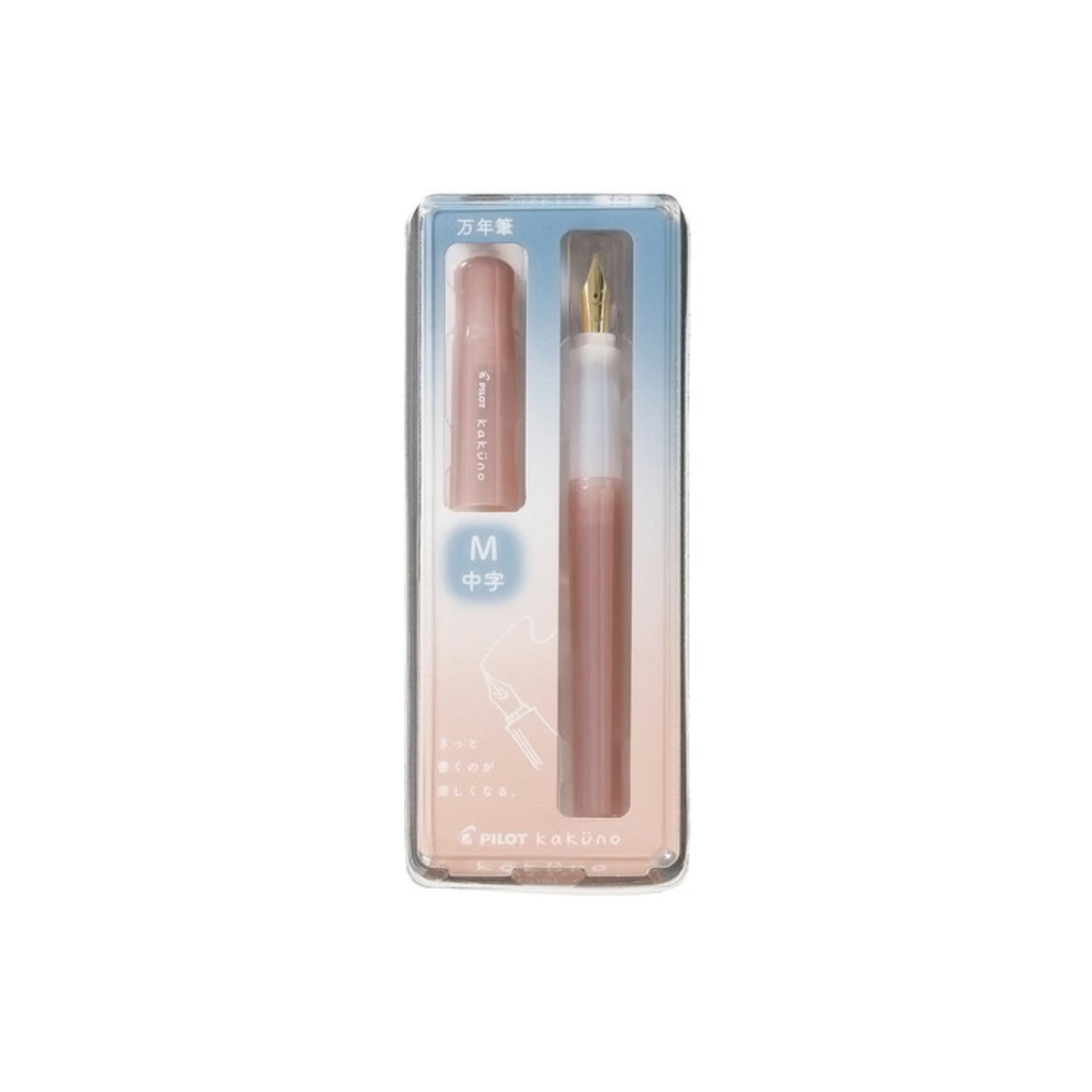 PILOT KAKUNO Madoromi Fountain Pen – Medium Nib | 4 Colours (NZ Stock)