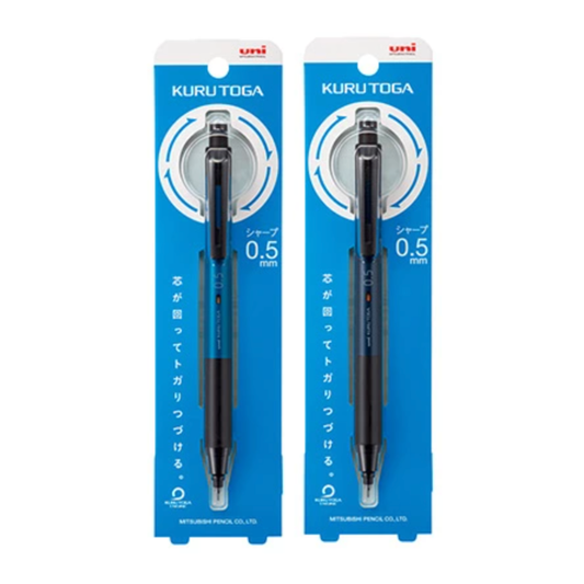 Uni Kuru Toga KS 0.5mm Mechanical Pencil | Blue & Navy (NZ Stock)