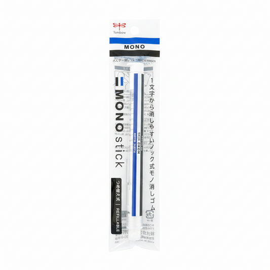 Tombow MONO Pen Eraser (Refillable)