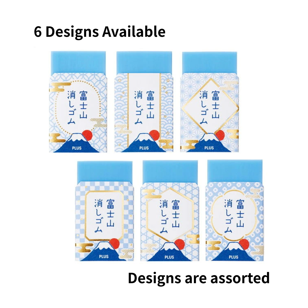 PLUS AIR-IN Mount Fuji Eraser | NZ Stock