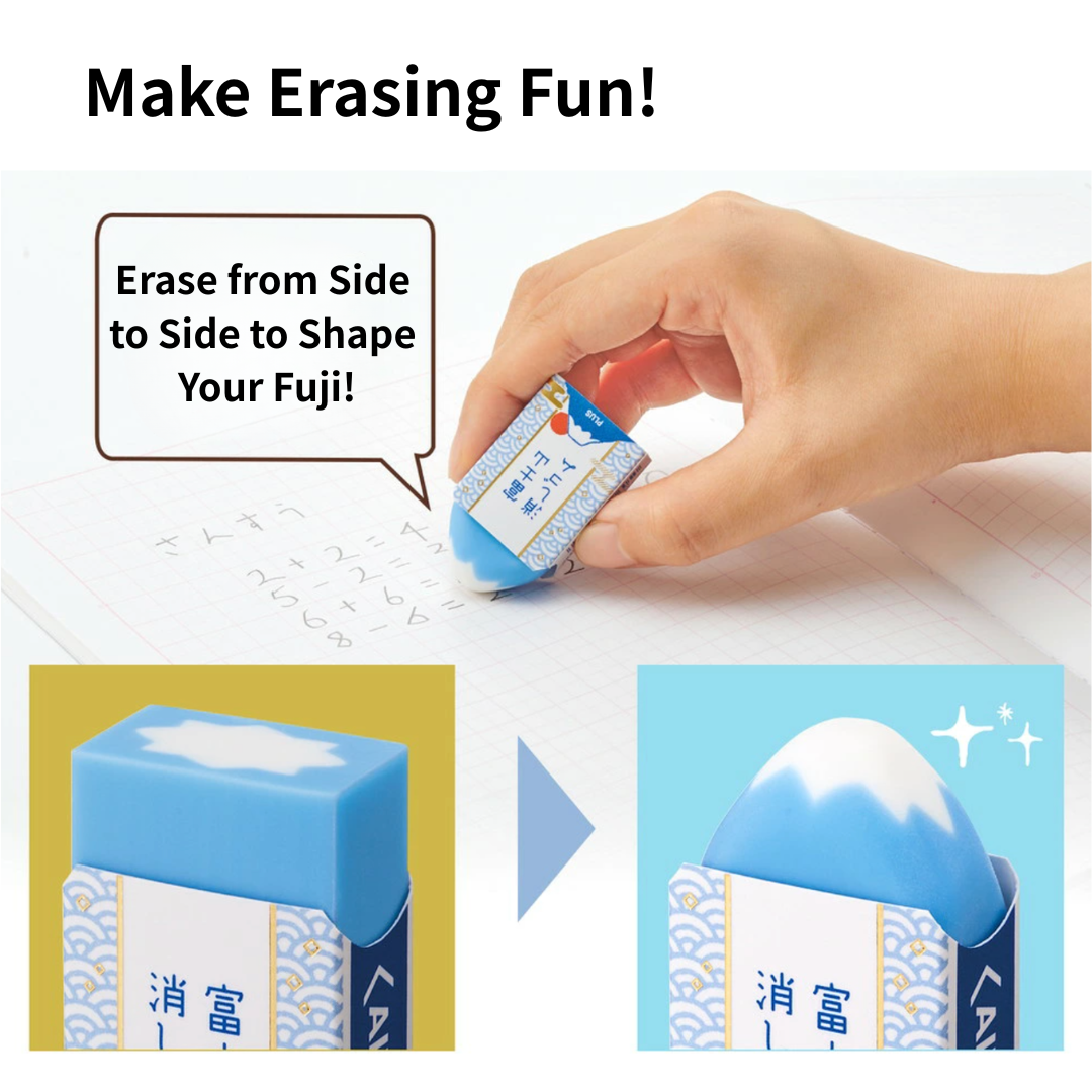 PLUS AIR-IN Mount Fuji Eraser | NZ Stock