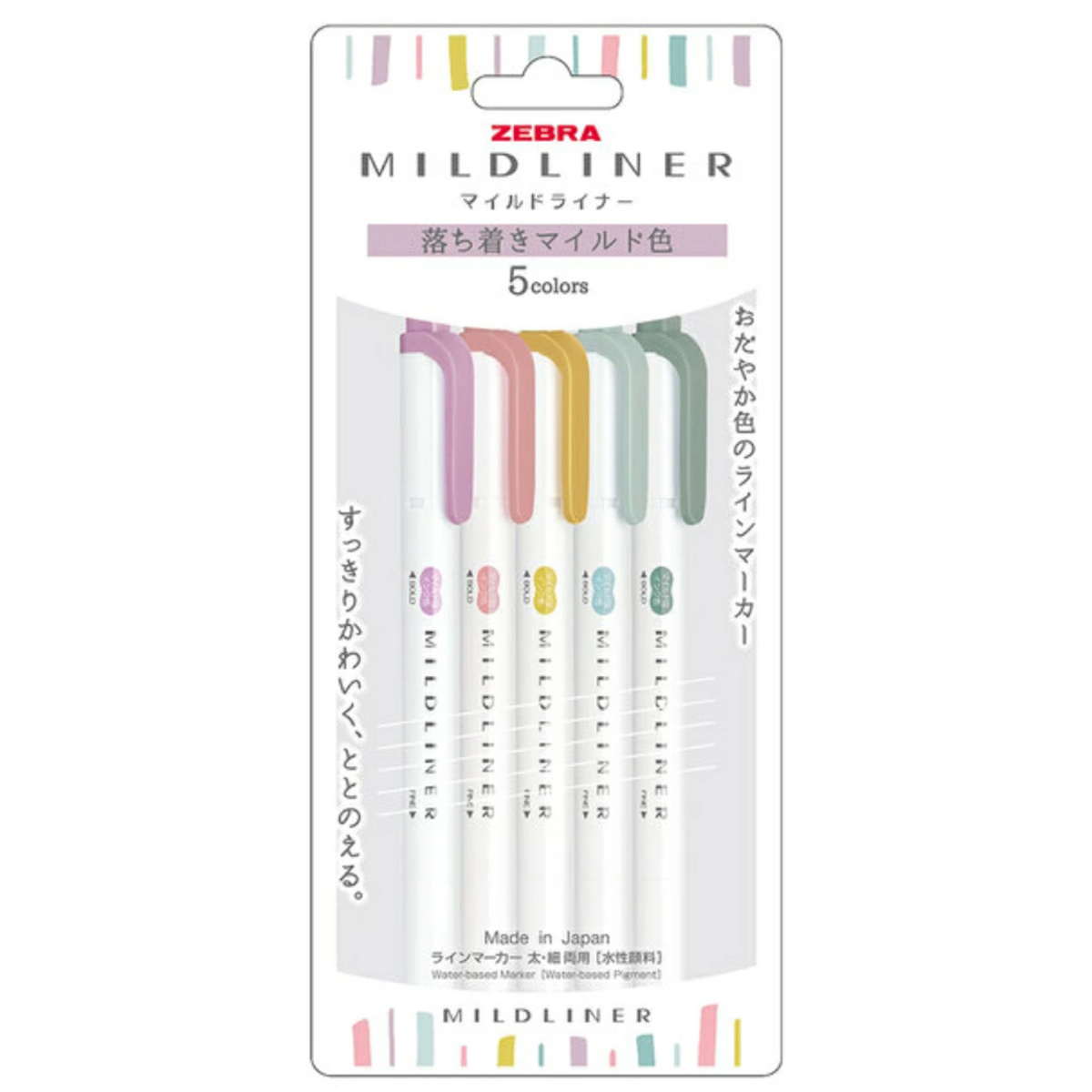 ZEBRA Mildliner Highlighters – 5 Color Sets | NZ Stock