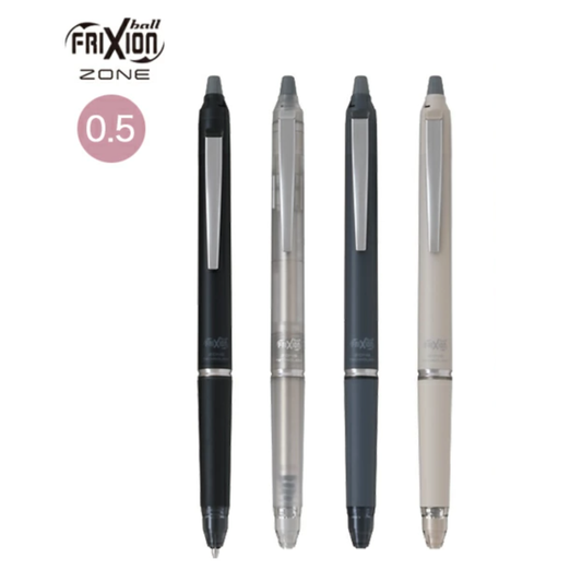 PILOT FriXion Ball Knock Zone 0.5mm – Black Ink | 4 Colours (NZ Stock)