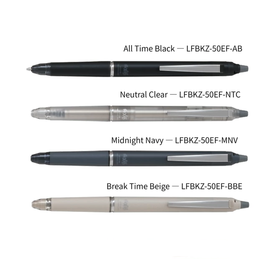 PILOT FriXion Ball Knock Zone 0.5mm – Black Ink | 4 Colours (NZ Stock)
