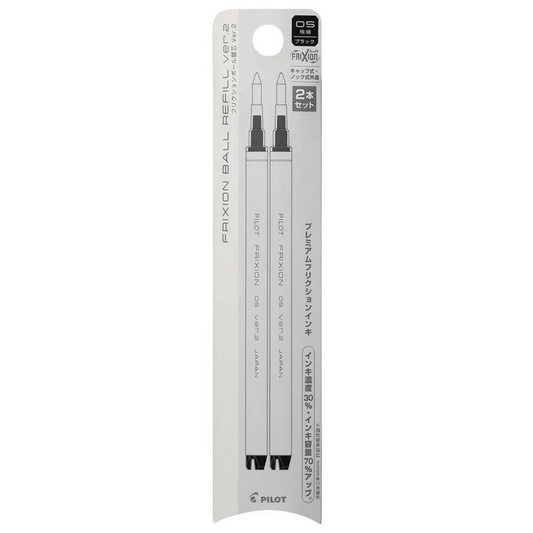 PILOT FriXion Ball Refill ver.2 0.5mm – Black | 2-Pack (NZ Stock)