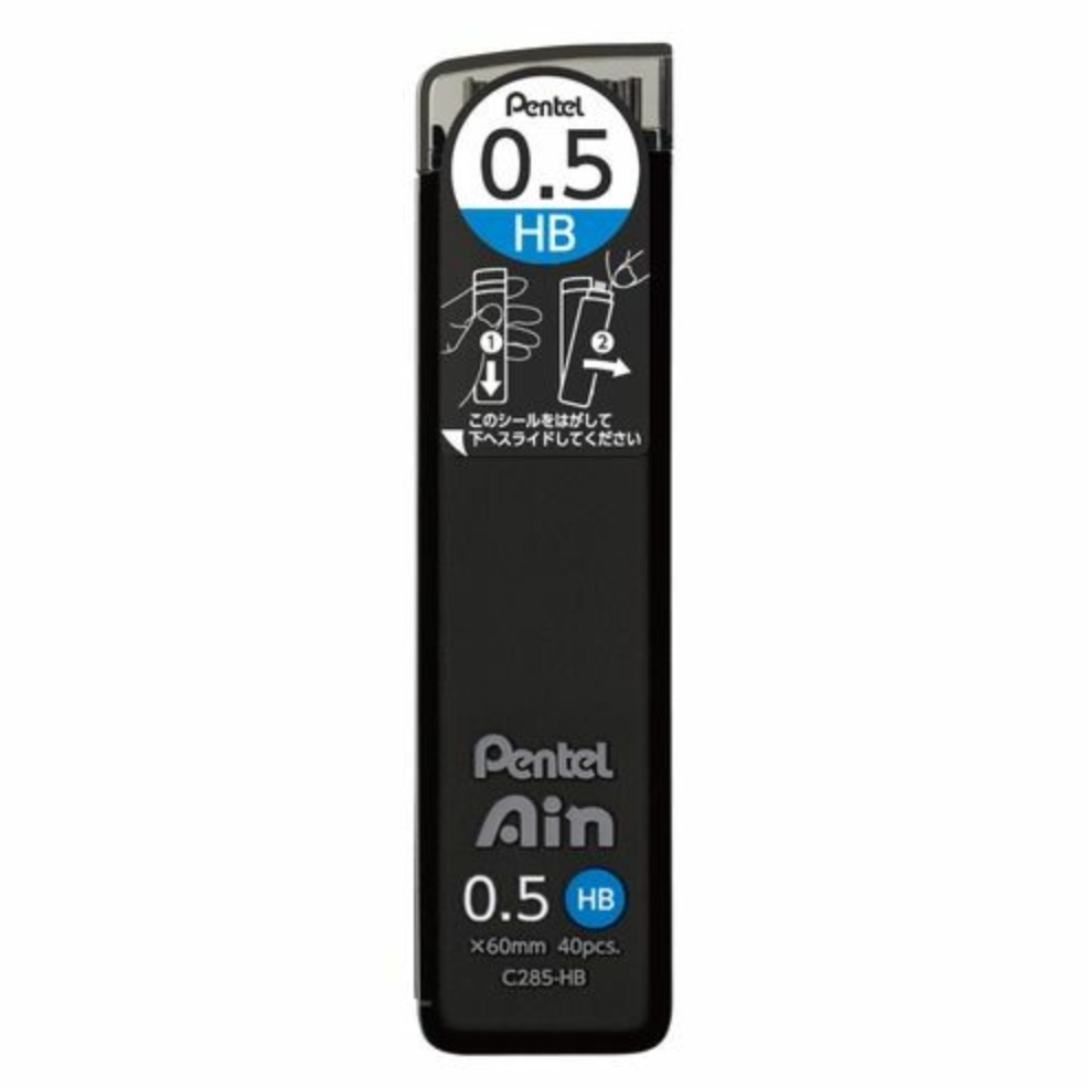 Pentel Ain C 285 Mechanical Pencil Lead 0.5mm HB – Smooth Writing (NZ Stock)