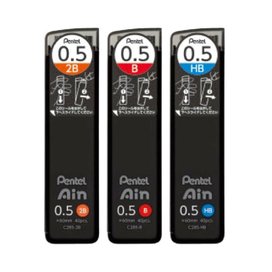 Pentel Ain Lead 0.5mm – Mechanical Pencil Refill (NZ Stock)