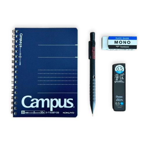 The Smash Study Set - Pentel Smash & KOKUYO Notebook (NZ Stock)