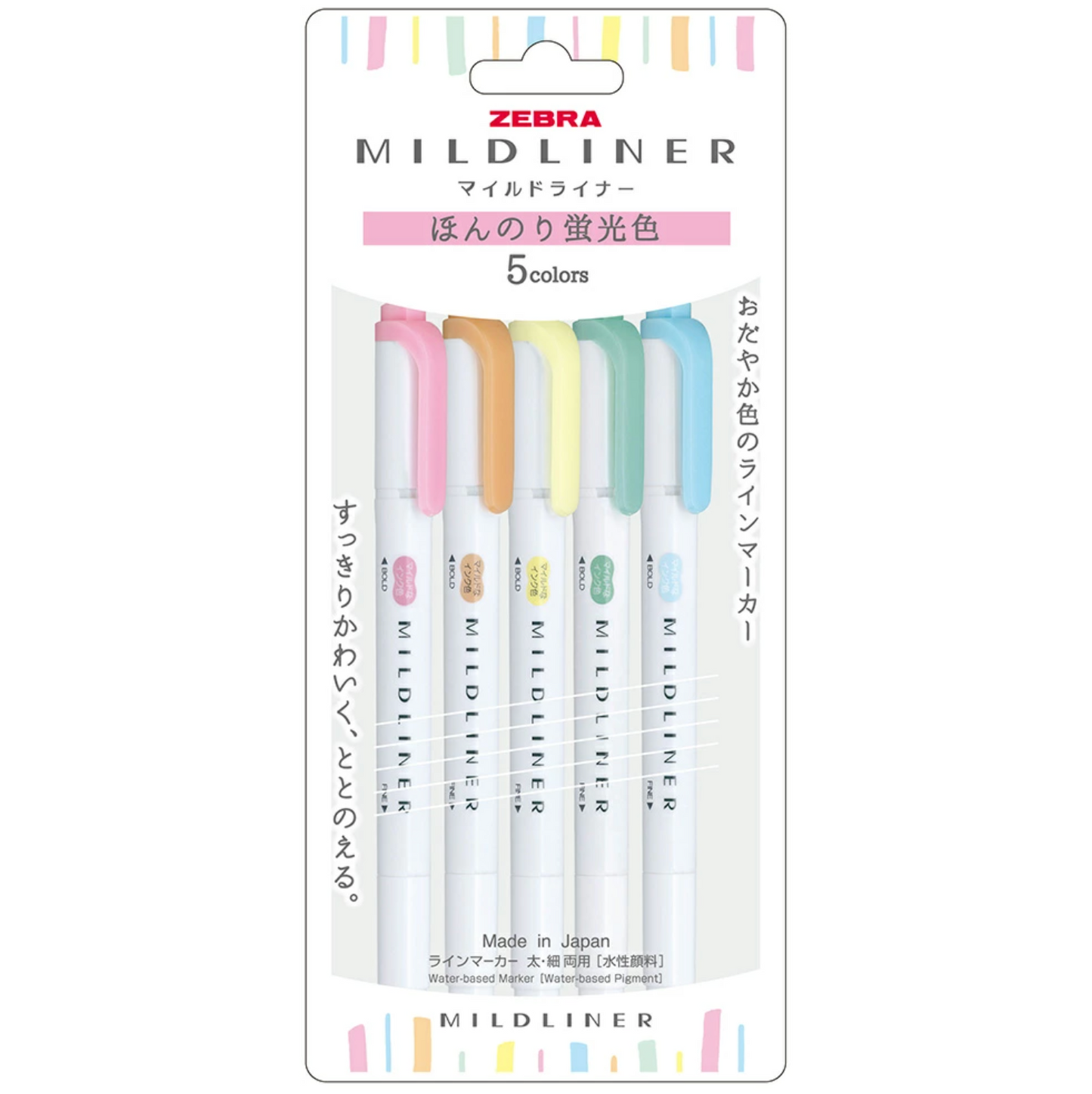 ZEBRA Mildliner Highlighter 5-Color Set – Soft Pastel Highlighters (NZ)