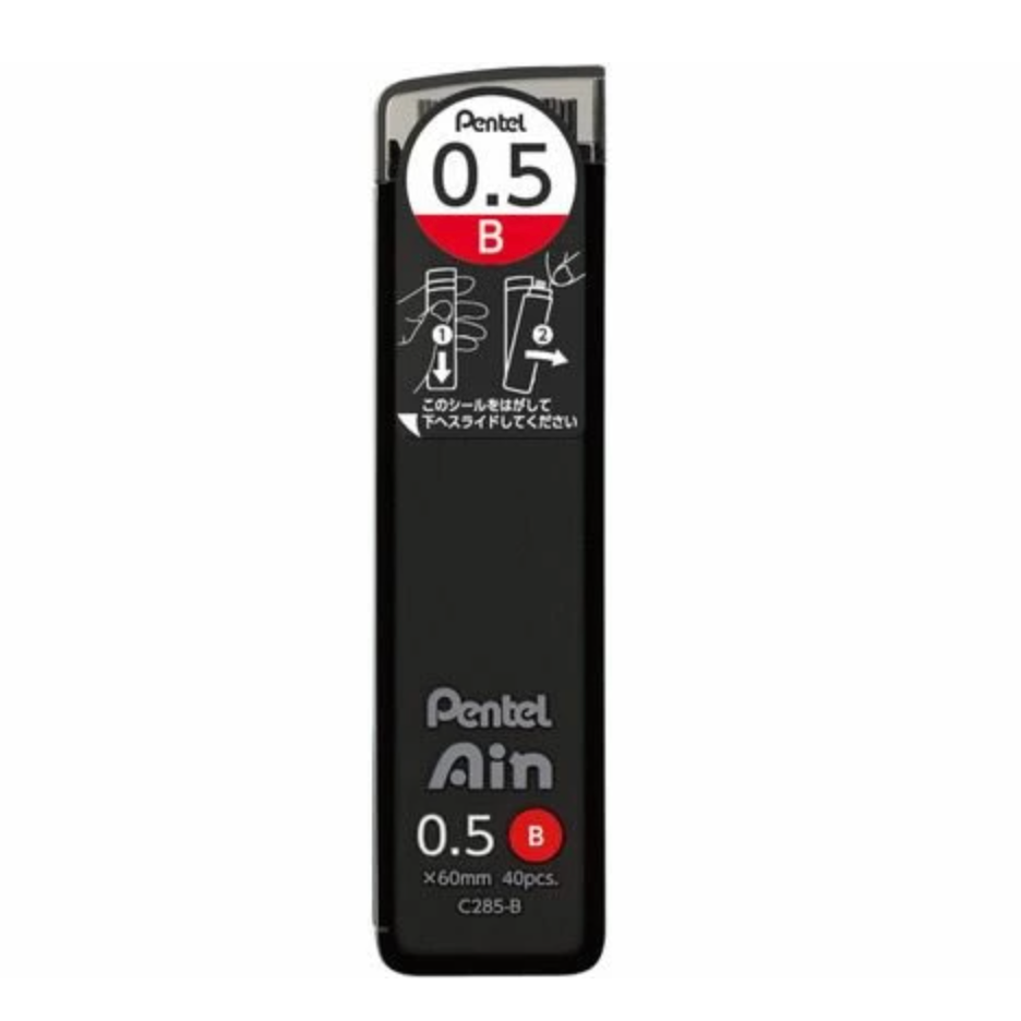 Pentel Ain Lead 0.5mm – Mechanical Pencil Refill (NZ Stock)