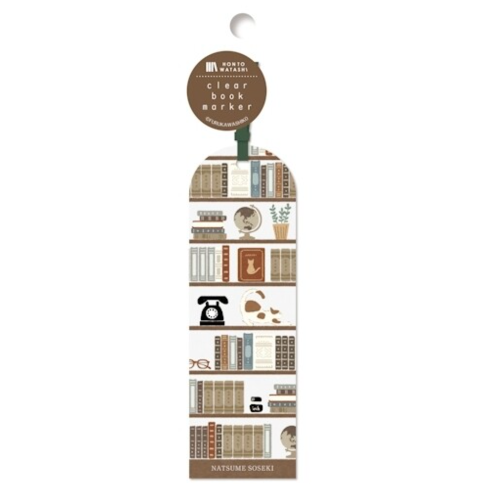 Honto watashi Clear Bookmark – Lightweight Reading Marker (NZ Stock)