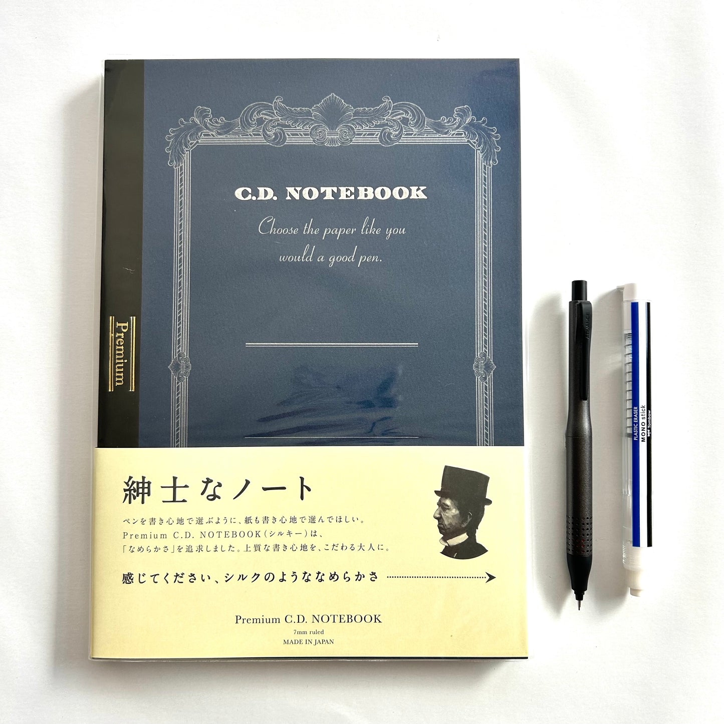 The Thinking Set – Apica B5 Notebook & Kuru Toga Advance