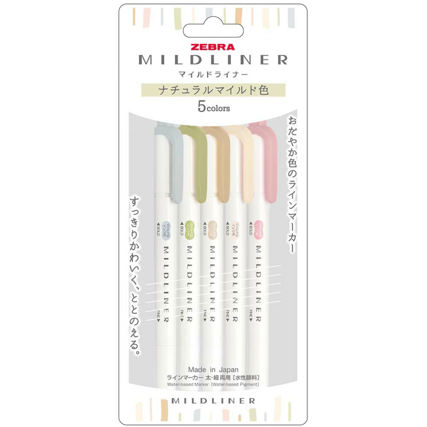 ZEBRA Mildliner Highlighters – 5 Color Sets | Soft & Natural (NZ Stock)