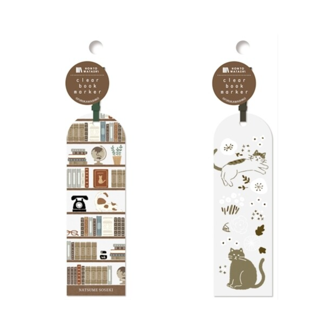 Honto watashi Clear Bookmark – Lightweight Reading Marker (NZ Stock)